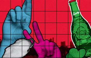 Flash’bière : Bière Lucky