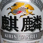 Kirin Holdings mise sur le marché chinois