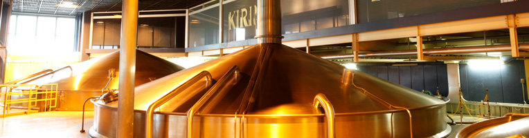 Kirin Holdings